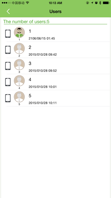 ZKBioBT screenshot 3