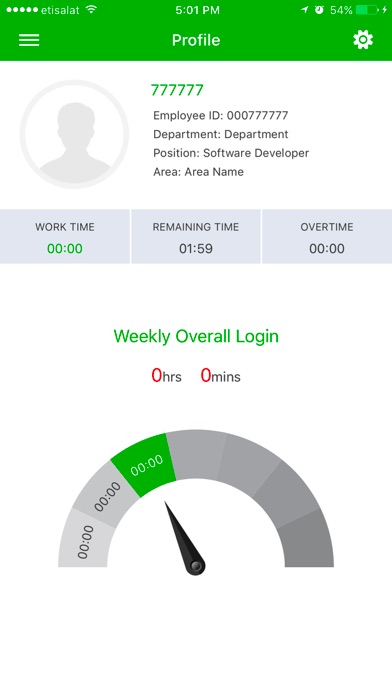 ZKBioTime screenshot 2