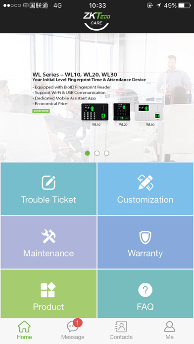 ZKTeco CARE screenshot 4