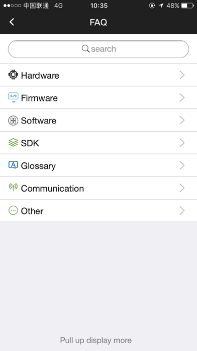 ZKTeco CARE screenshot 2