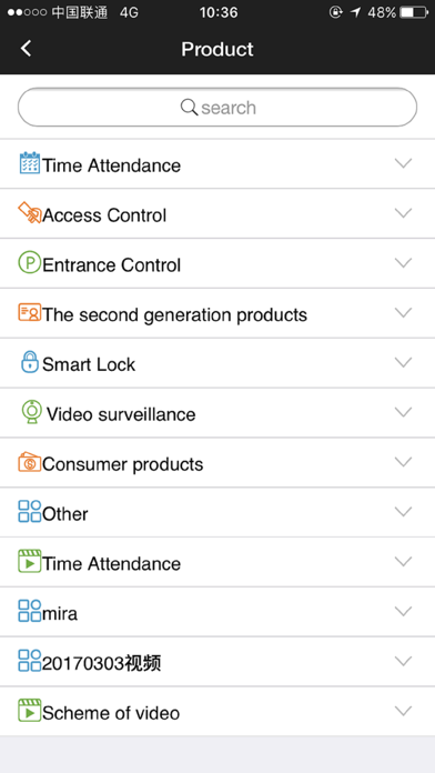 ZKTeco CARE screenshot 3