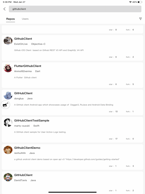 ZLGithubClient screenshot 2