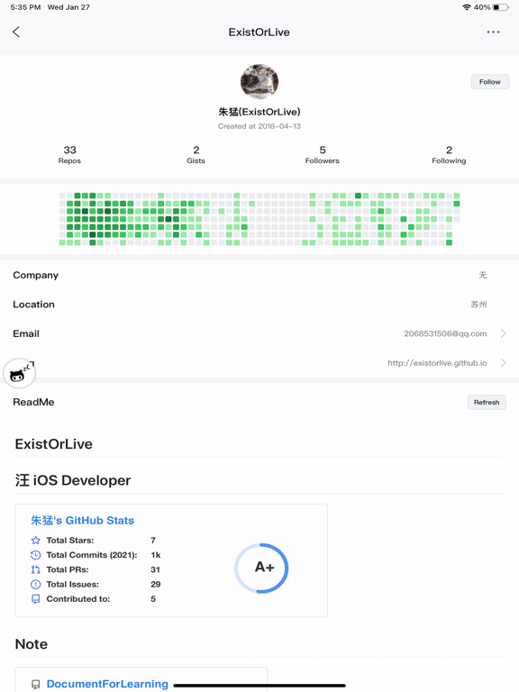 ZLGithubClient screenshot 3
