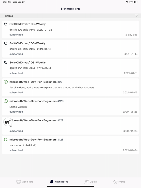 ZLGithubClient screenshot 9