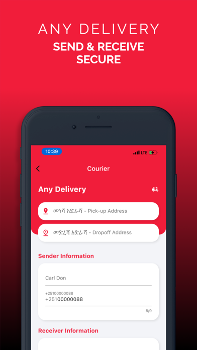 ZMall screenshot 2