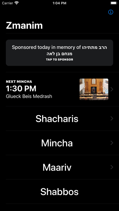 Zmanim for YU screenshot 3