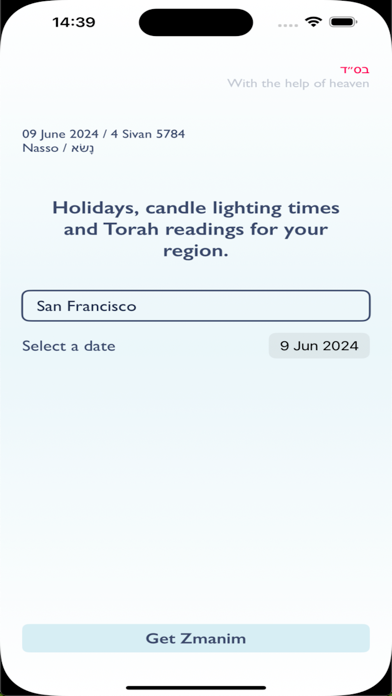 Zmanim screenshot 4