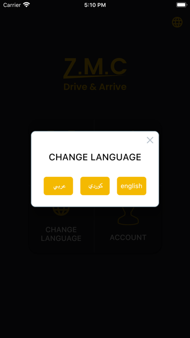 ZMC Exchange Point screenshot 2