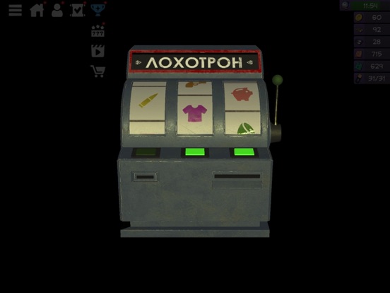 Zombie Forest 3: Underground screenshot 1