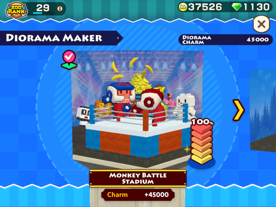 Zookeeper World screenshot 8