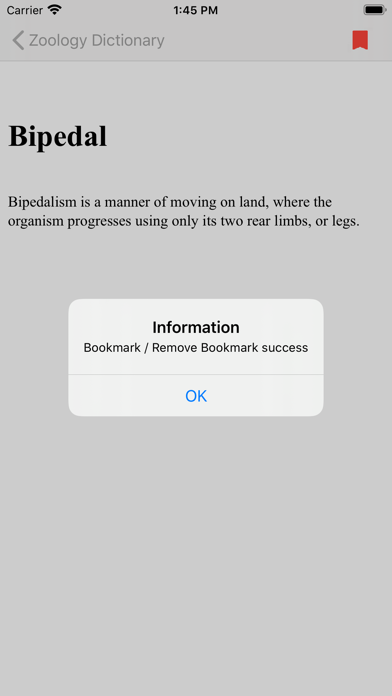 Zoology Dictionary Offline screenshot 3