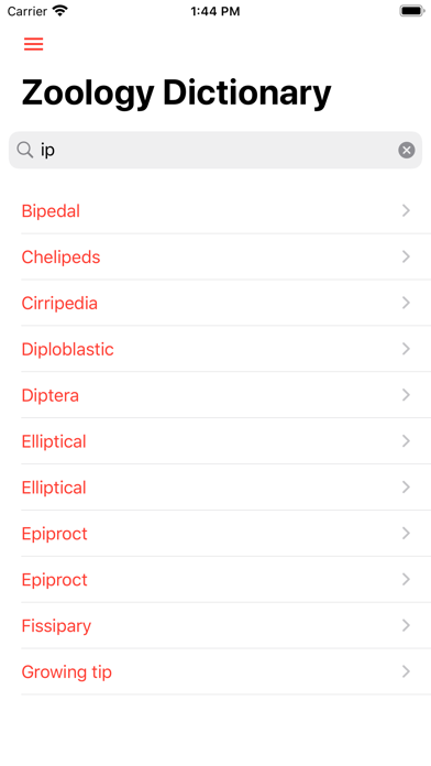 Zoology Dictionary Offline screenshot 1