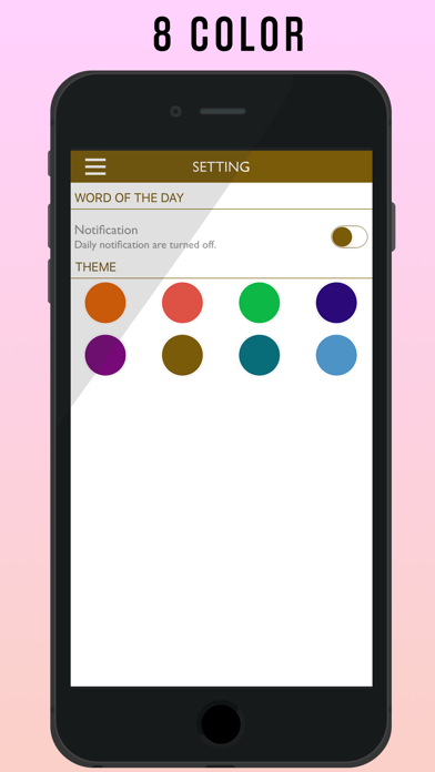 Zoology Dictionary Pro screenshot 2