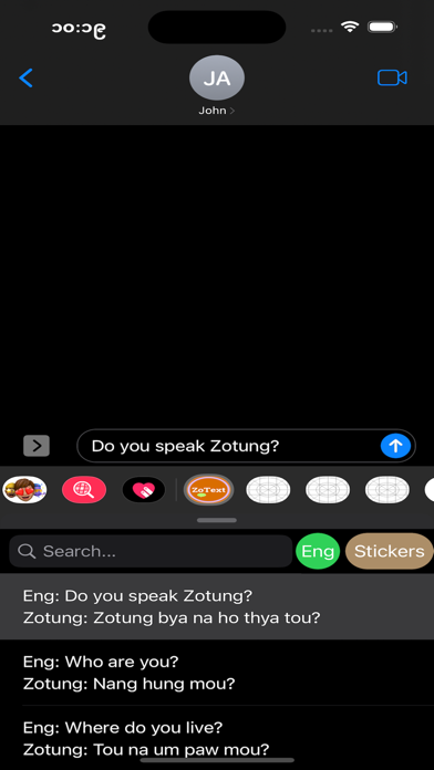 ZoText screenshot 2