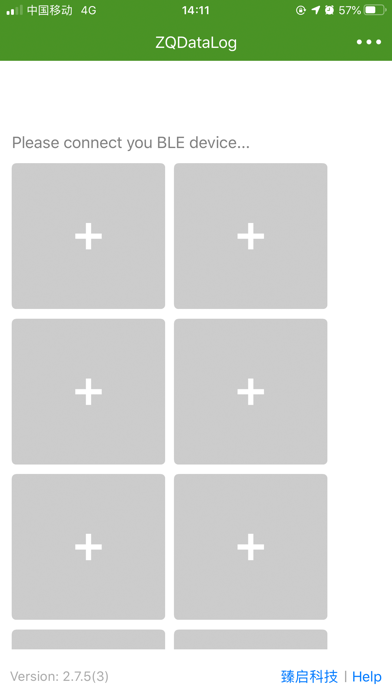 ZQDataLog screenshot 10