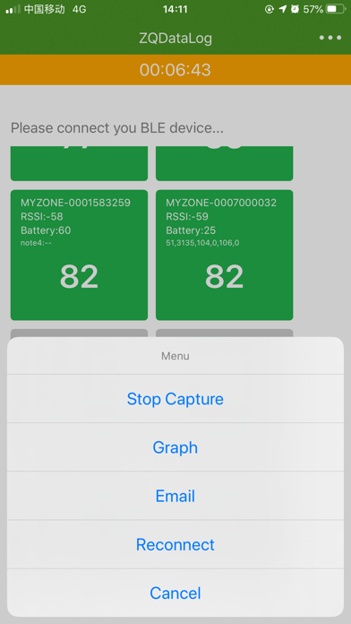 ZQDataLog screenshot 8