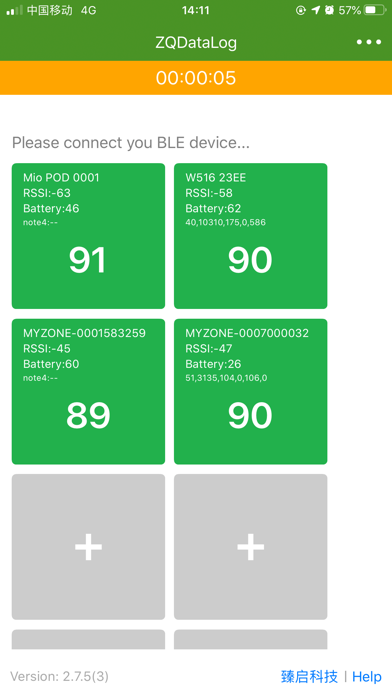 ZQDataLog screenshot 9