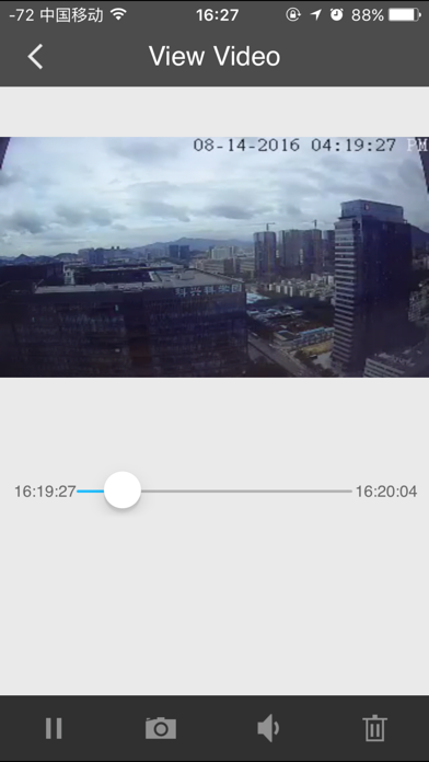 Zsight screenshot 3