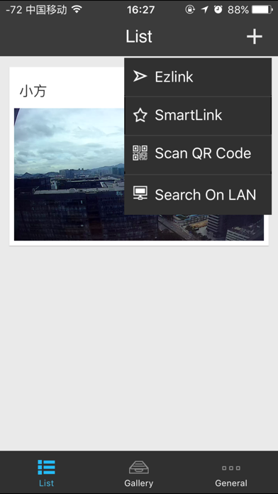 Zsight screenshot 1