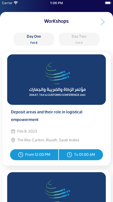 ZTC Conference screenshot 4