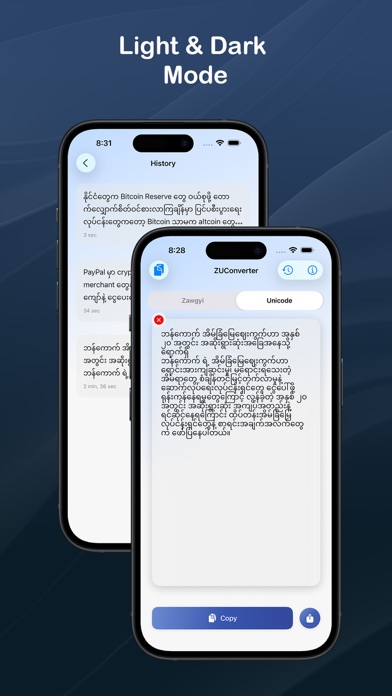 ZUConverter screenshot 1