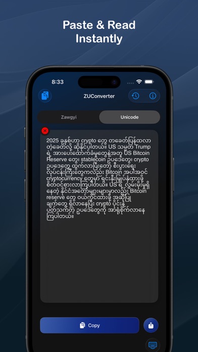 ZUConverter screenshot 3