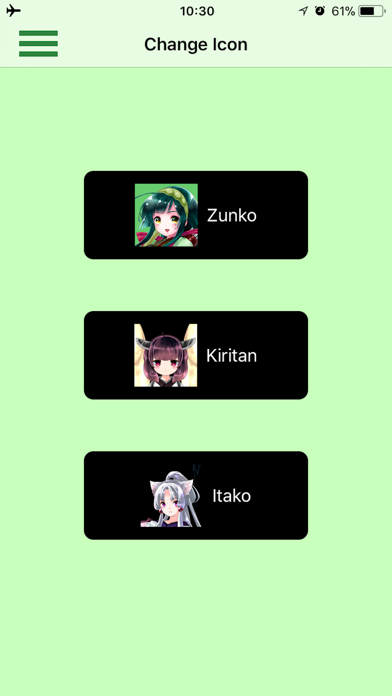 ZunkoPhoto screenshot 2