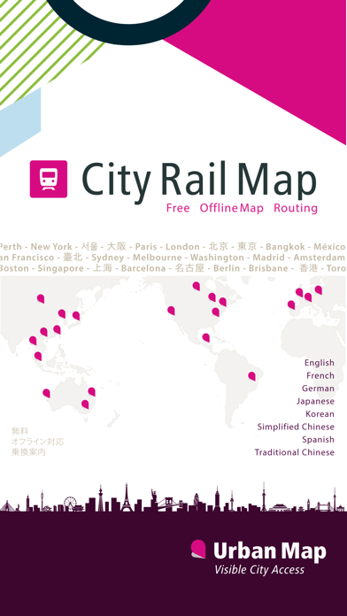 Zurich Rail Map Lite screenshot 1