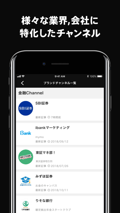 ZUU online -(ずーおんらいん) screenshot 1