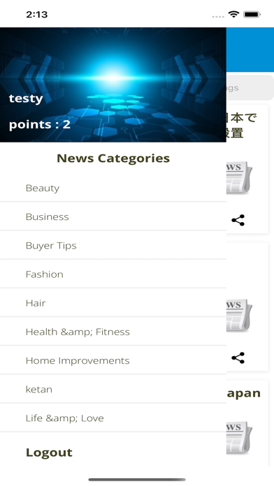 Zwei media screenshot 3