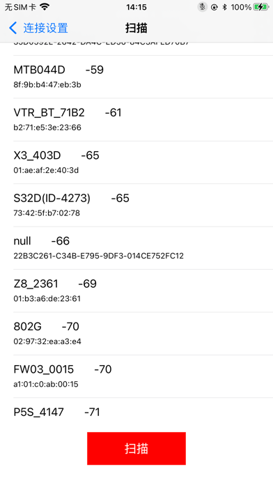 ZyTools screenshot 2
