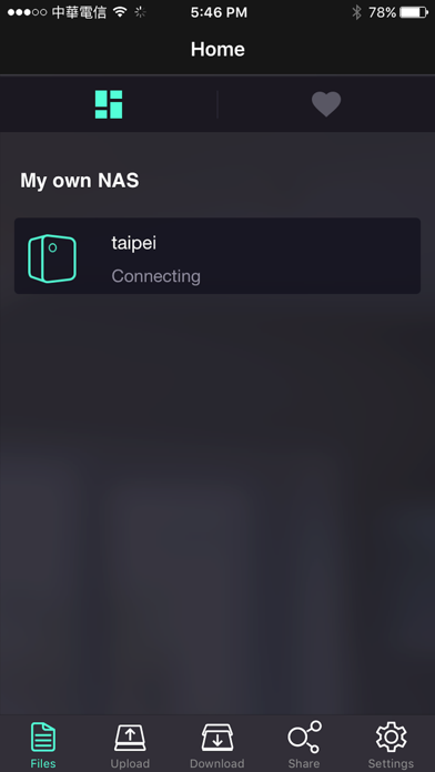 ZyXEL Drive screenshot 3
