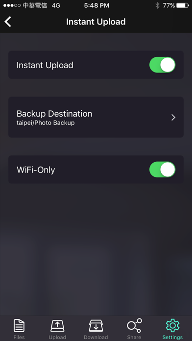 ZyXEL Drive screenshot 1