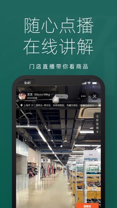 ZZER只二 screenshot 1
