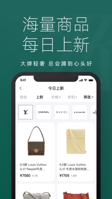 ZZER只二 screenshot 2